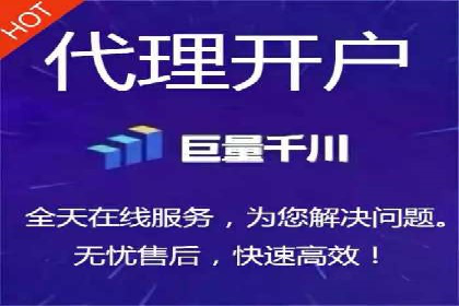 成功案例：sem竞价托管如何实现转化率翻倍